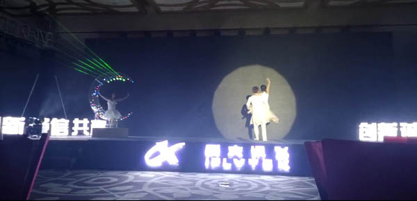激光豎琴芭蕾開場(chǎng)舞——科大訊飛