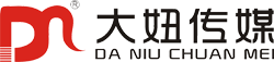 合肥大妞廣告?zhèn)髅娇萍加邢薰尽顒?dòng)策劃執(zhí)行|各類(lèi)演藝人員|美陳設(shè)計(jì)布置|展會(huì)展覽等，讓每場(chǎng)活動(dòng)有價(jià)值！